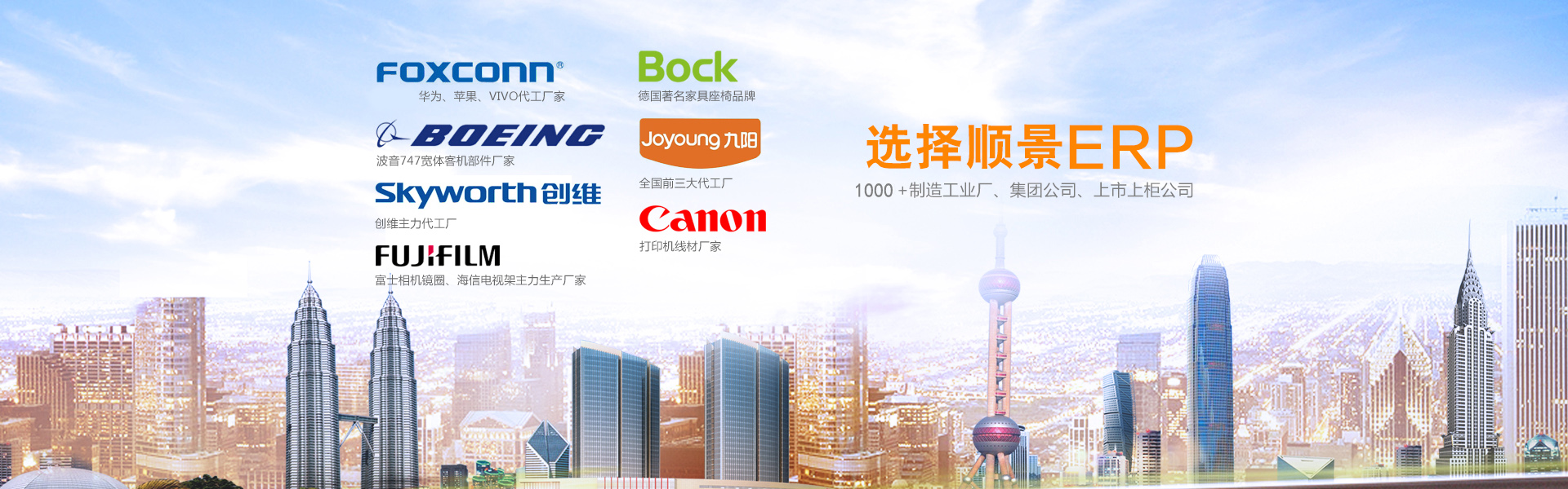 如何实施erp管理乐动·网站注册,乐动online(中国)
?