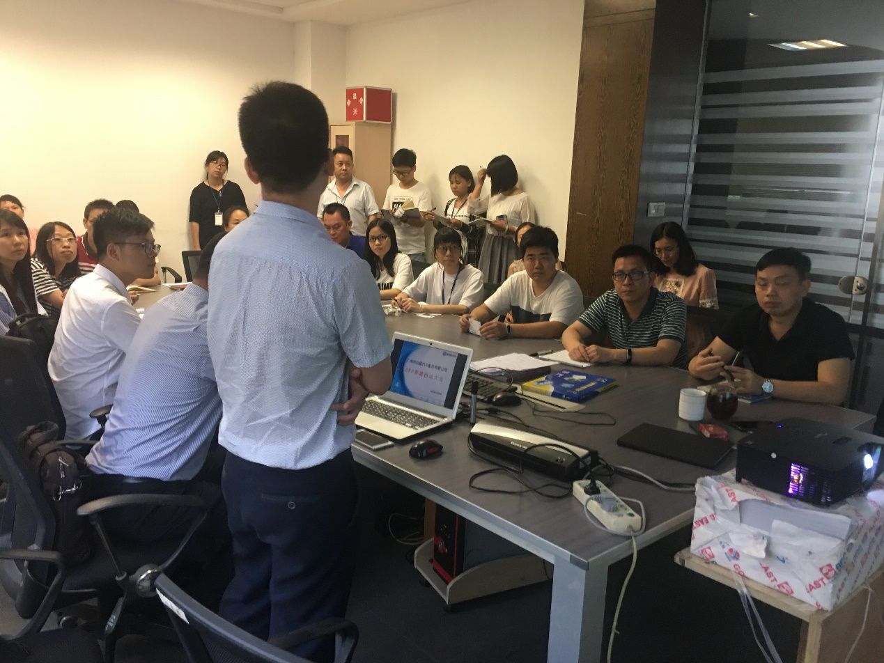 广州市弘道汽车配件有限公司携手乐动·网站注册,乐动online(中国)ERP，加速推进企业信息化建设