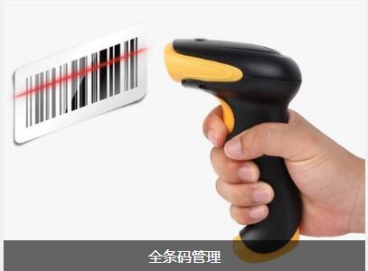 ERP乐动·网站注册,乐动online(中国)
对企业内部控制四大影响
