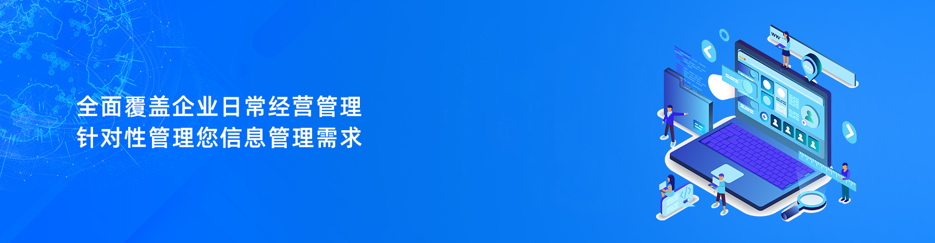 乐动·网站注册,乐动online(中国)
