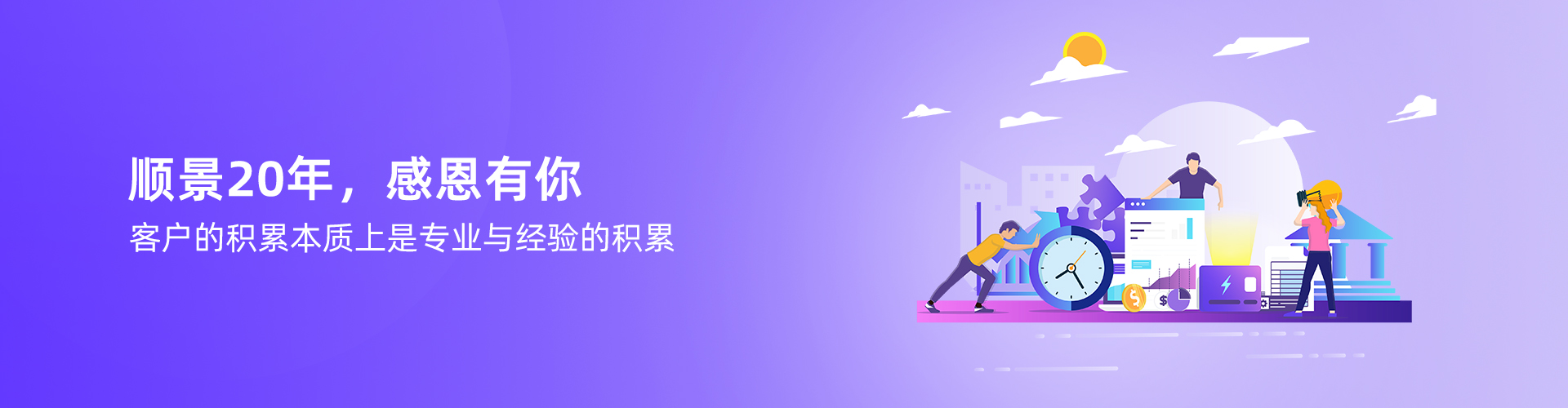 乐动·网站注册,乐动online(中国)
