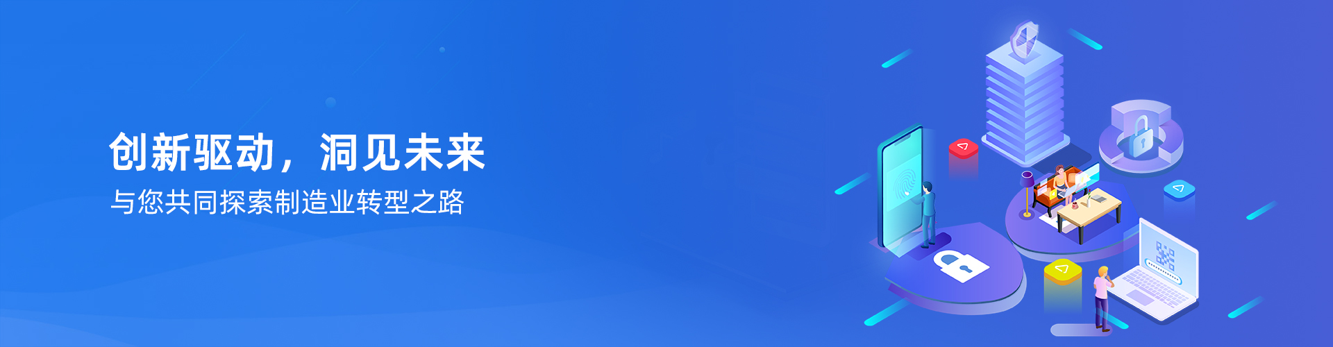 乐动·网站注册,乐动online(中国)
