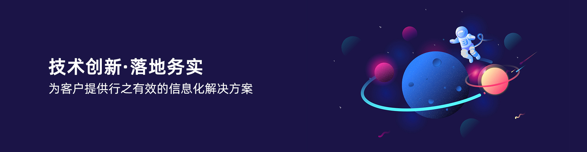 乐动·网站注册,乐动online(中国)
