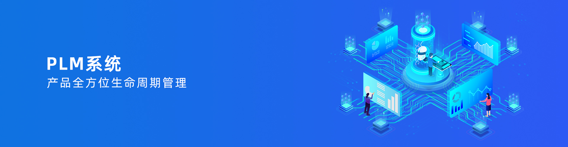 乐动·网站注册,乐动online(中国)
