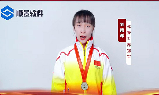 乐动·网站注册,乐动online(中国)软件-世界品牌，冠军之选，冠军品质