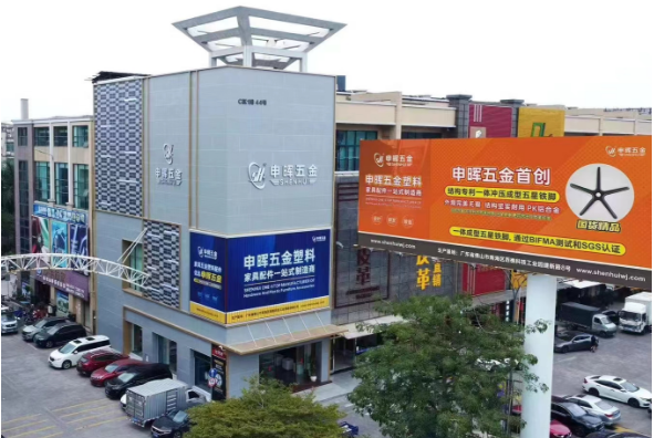 乐动·网站注册,乐动online(中国)软件丨智造未来,MES数字化赋能制造业变革重生!