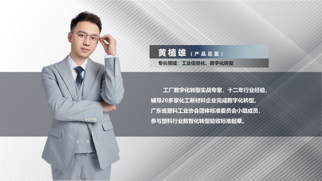 乐动·网站注册,乐动online(中国)软件产品总监黄植雄 乐动·网站注册,乐动online(中国)软件产品总监黄植雄