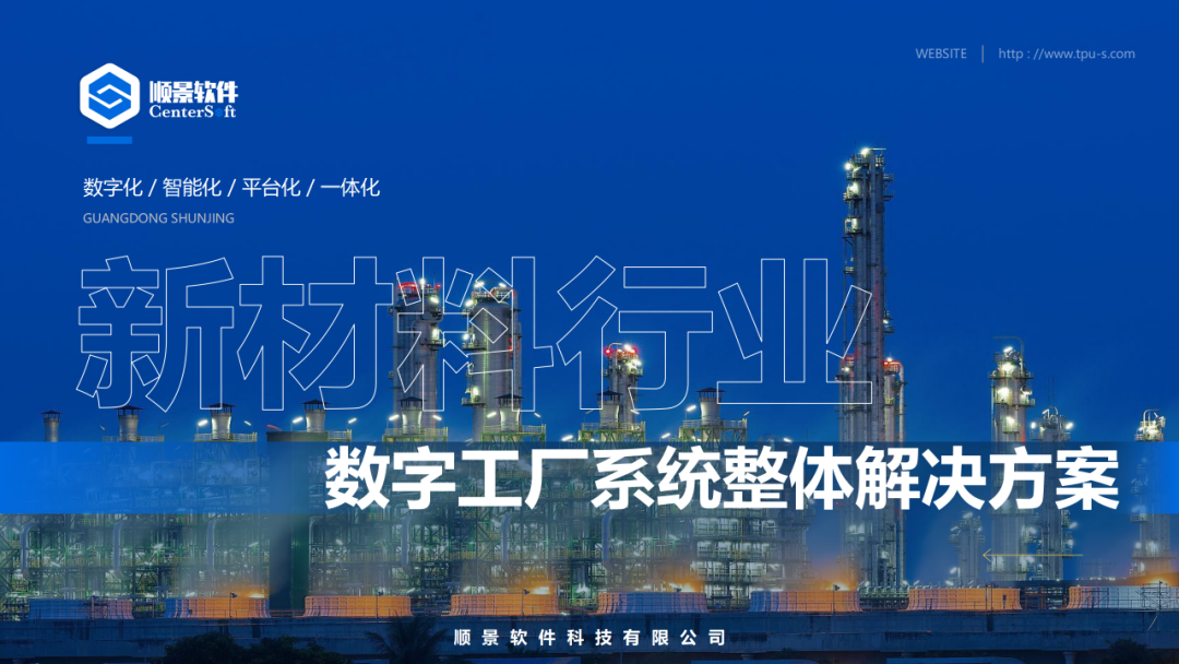 乐动·网站注册,乐动online(中国)软件 乐动·网站注册,乐动online(中国)软件