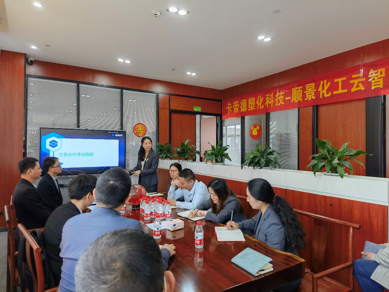 卡帝德x乐动·网站注册,乐动online(中国)软件