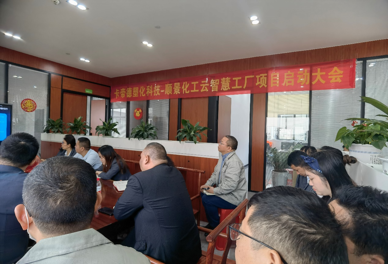 卡帝德x乐动·网站注册,乐动online(中国)软件