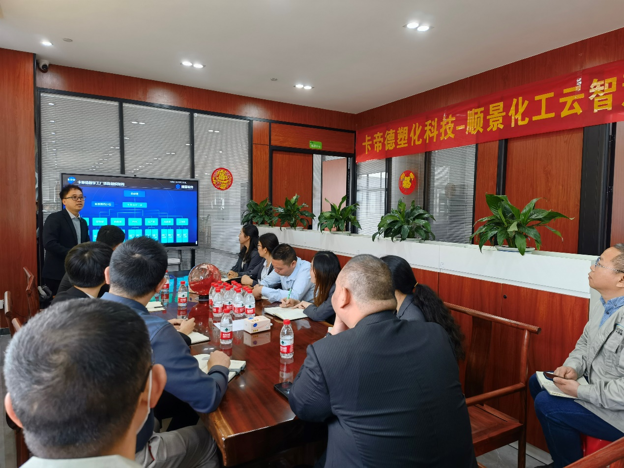 卡帝德x乐动·网站注册,乐动online(中国)软件