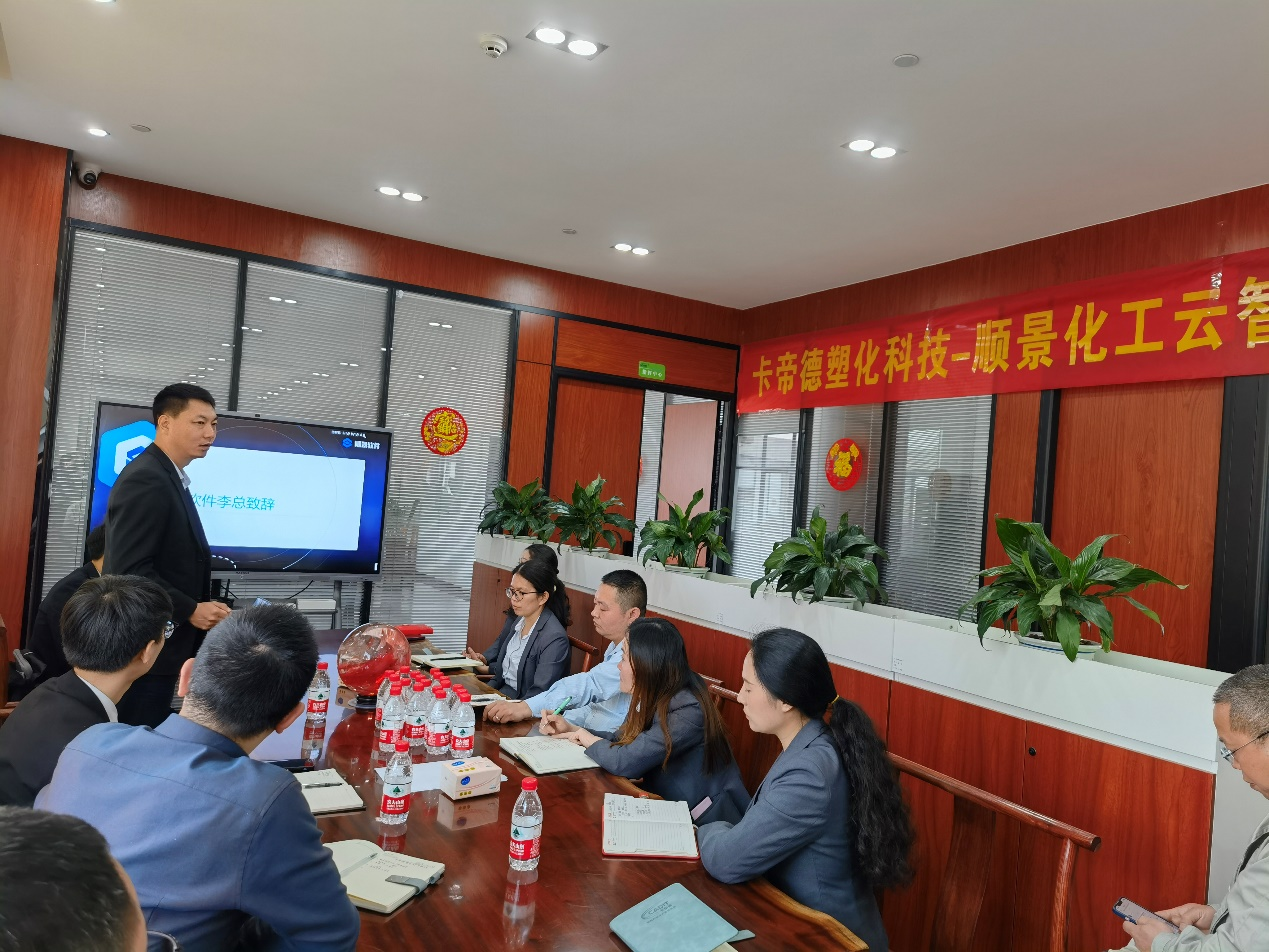 卡帝德x乐动·网站注册,乐动online(中国)软件