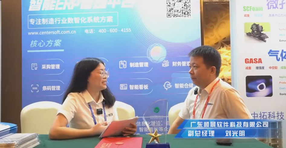 乐动·网站注册,乐动online(中国)—专注制造业数智化乐动·网站注册,乐动online(中国)
解决方案,业绩实现逐步增长