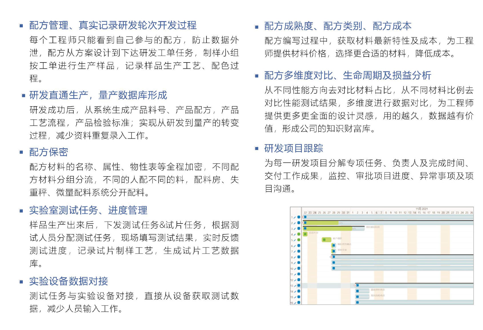 乐动·网站注册,乐动online(中国)软件 乐动·网站注册,乐动online(中国)软件