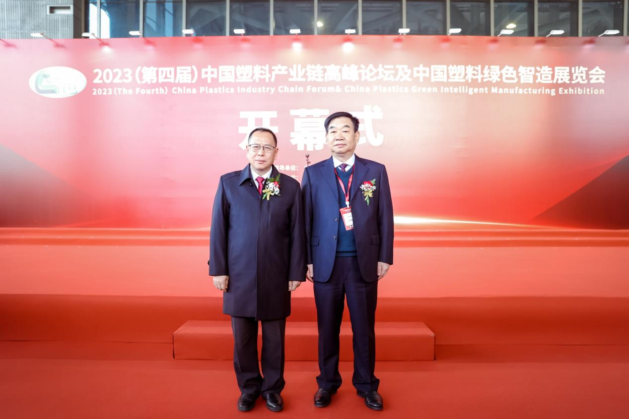 乐动·网站注册,乐动online(中国)软件|数字化软件引领新材料产业绿色智造新篇章
