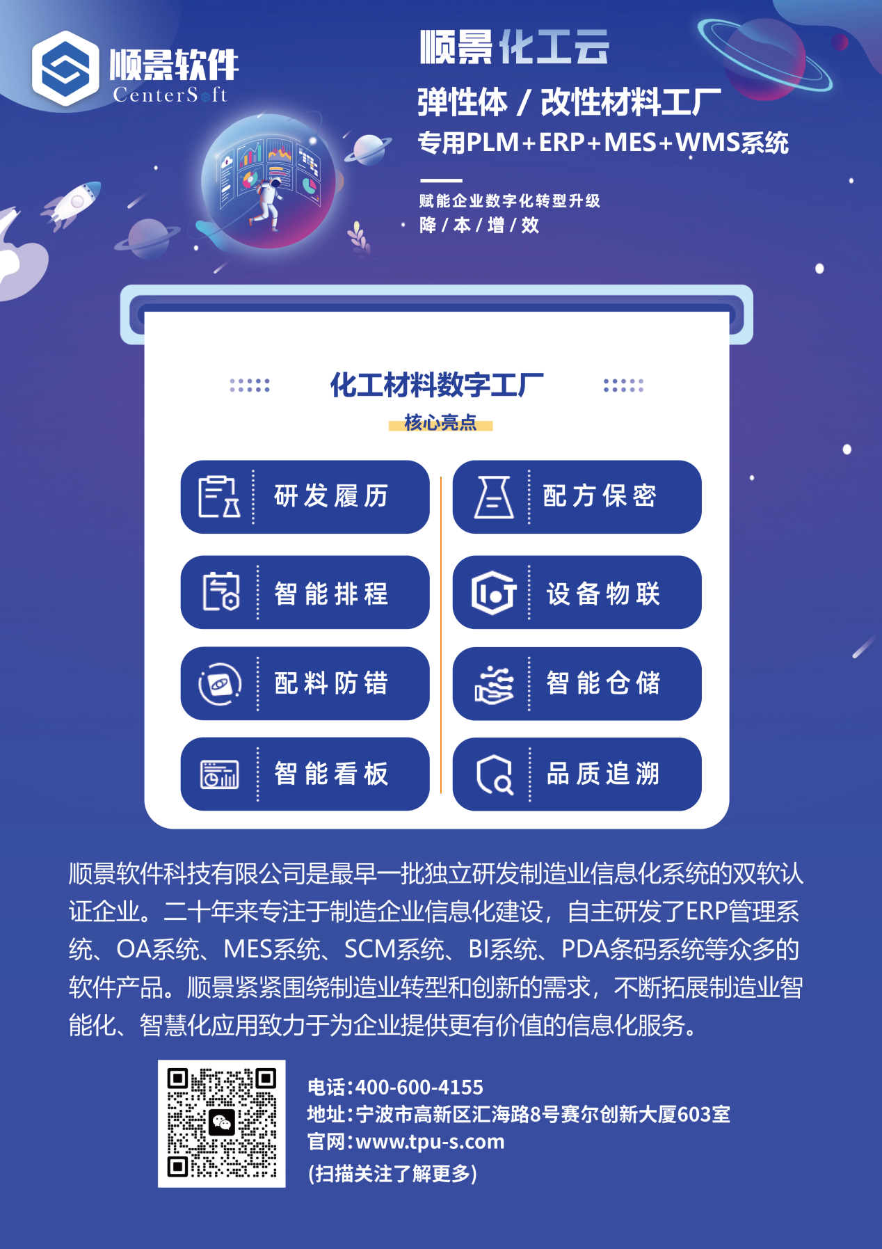 乐动·网站注册,乐动online(中国)软件